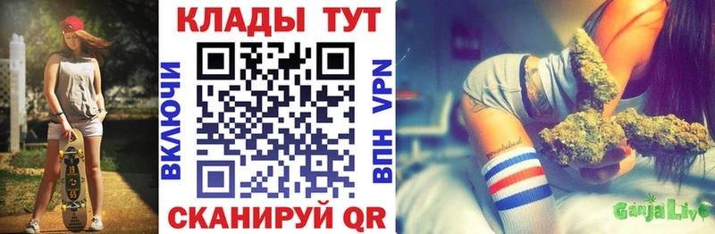 Где купить наркоту Краснознаменск АМФЕТАМИН МЕФ Кокаин