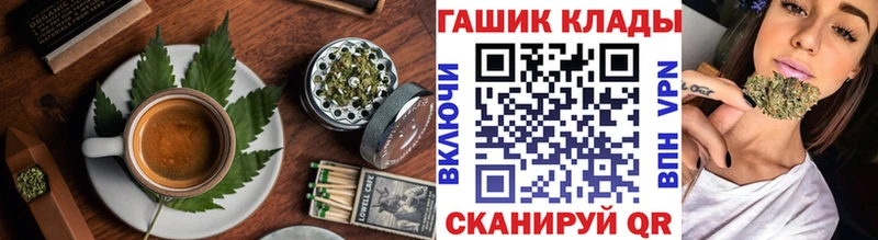 Canna-Cookies марихуана mega как зайти Краснознаменск магазин наркотиков