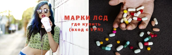 крисы Алзамай
