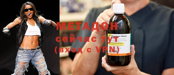 прущий лед Алексеевка