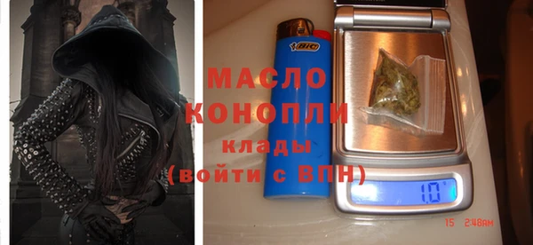 меф VHQ Алексин