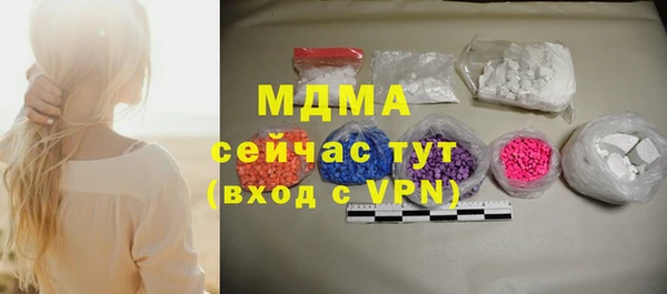 прущий лед Алексеевка