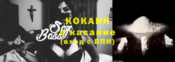 прущий лед Алексеевка
