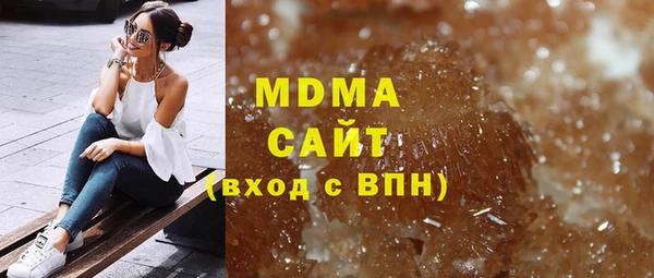 меф VHQ Алексин