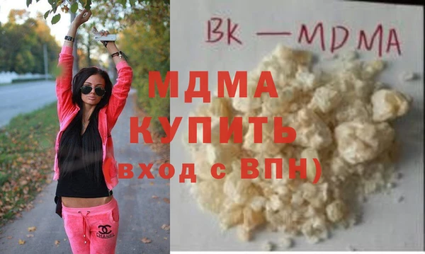 меф VHQ Алексин
