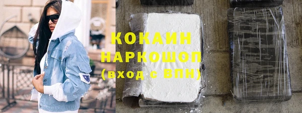крисы Алзамай
