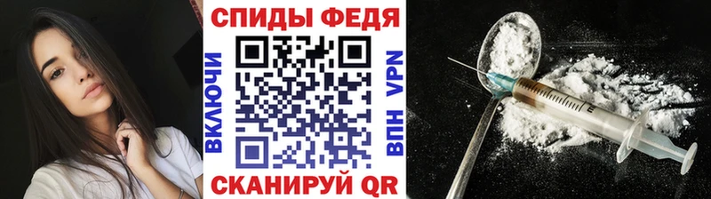 Метамфетамин Декстрометамфетамин 99.9%  Краснознаменск 