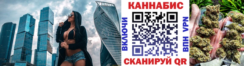 Конопля планчик  Краснознаменск 